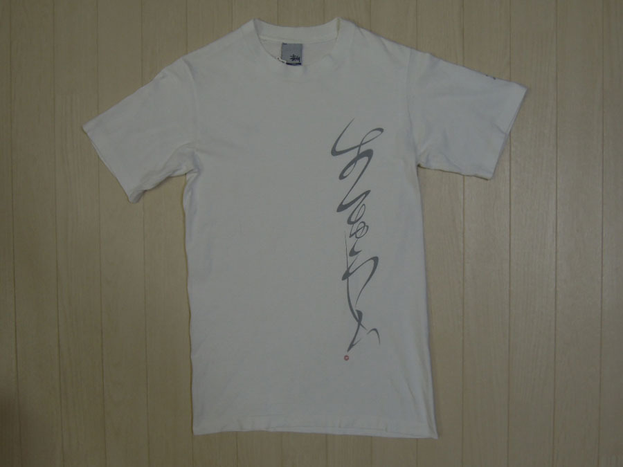 stussy Tシャツ／USA製／S - ☆ SURUS